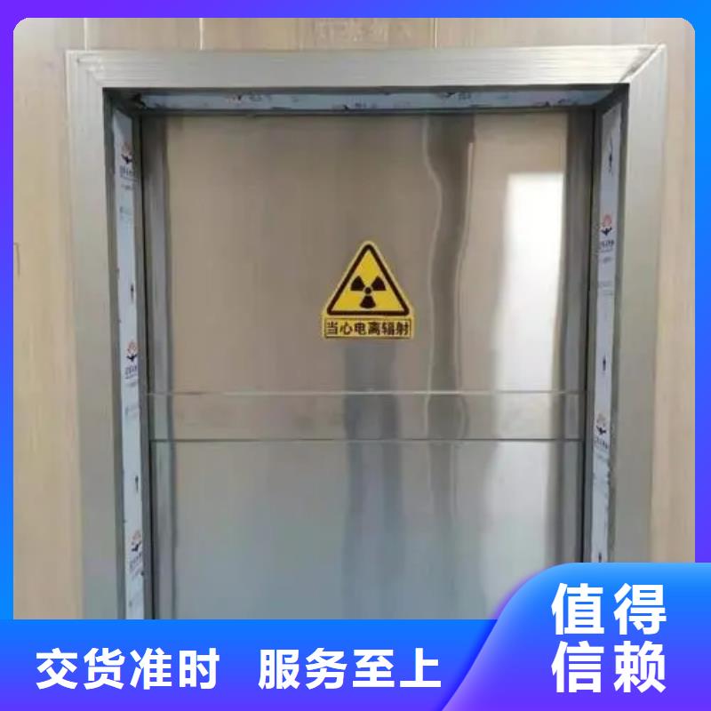 铅门同行低价