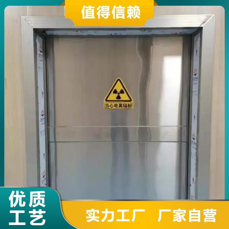铅门采购