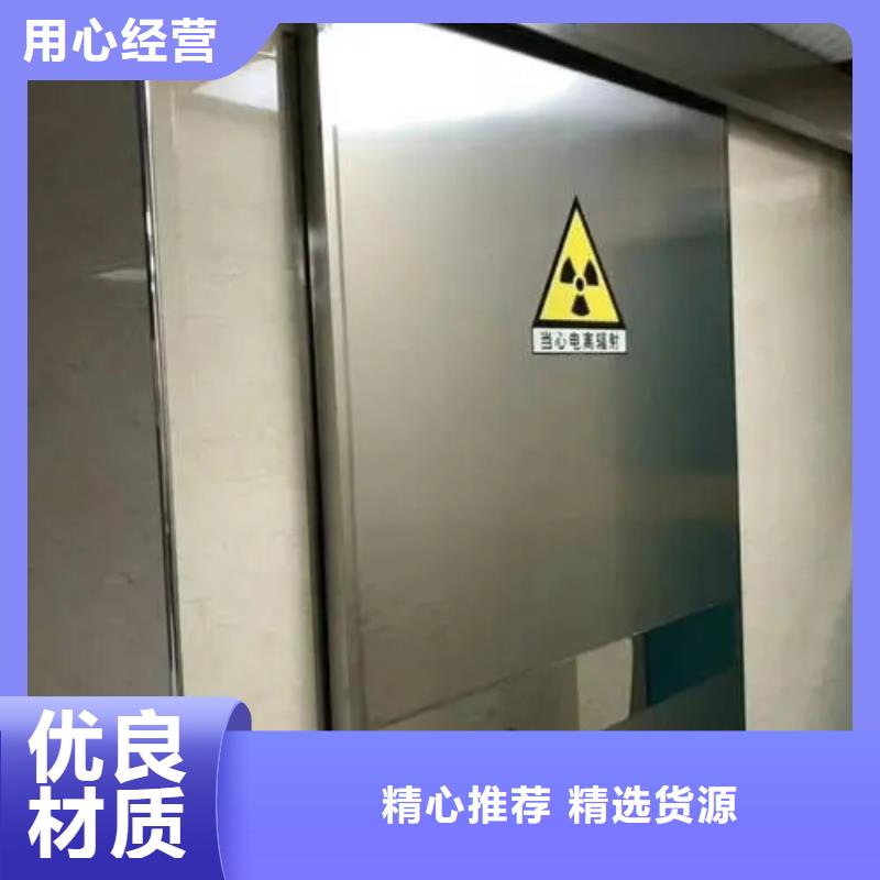 铅门信誉至上