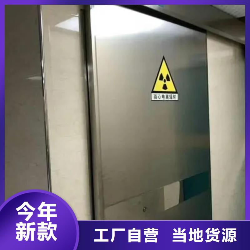 铅门医用铅门一手货源源头厂家