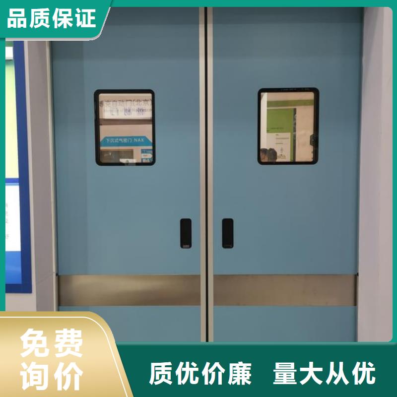 铅门质量检测