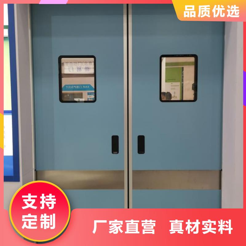 铅门匠心品质