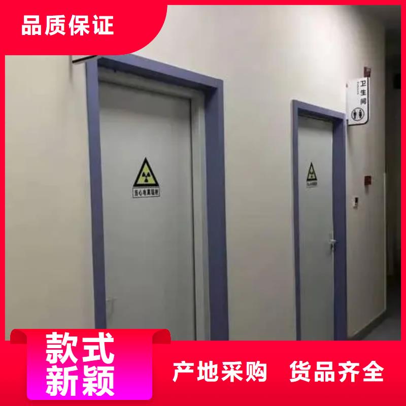 铅门重型工业探伤防护铅门质量安心
