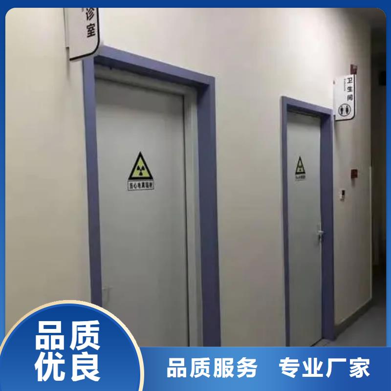 铅门定制不额外收费