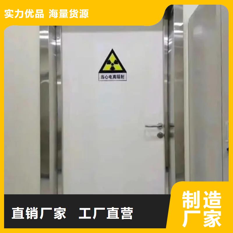 铅门-电动防辐射铅门工厂自营