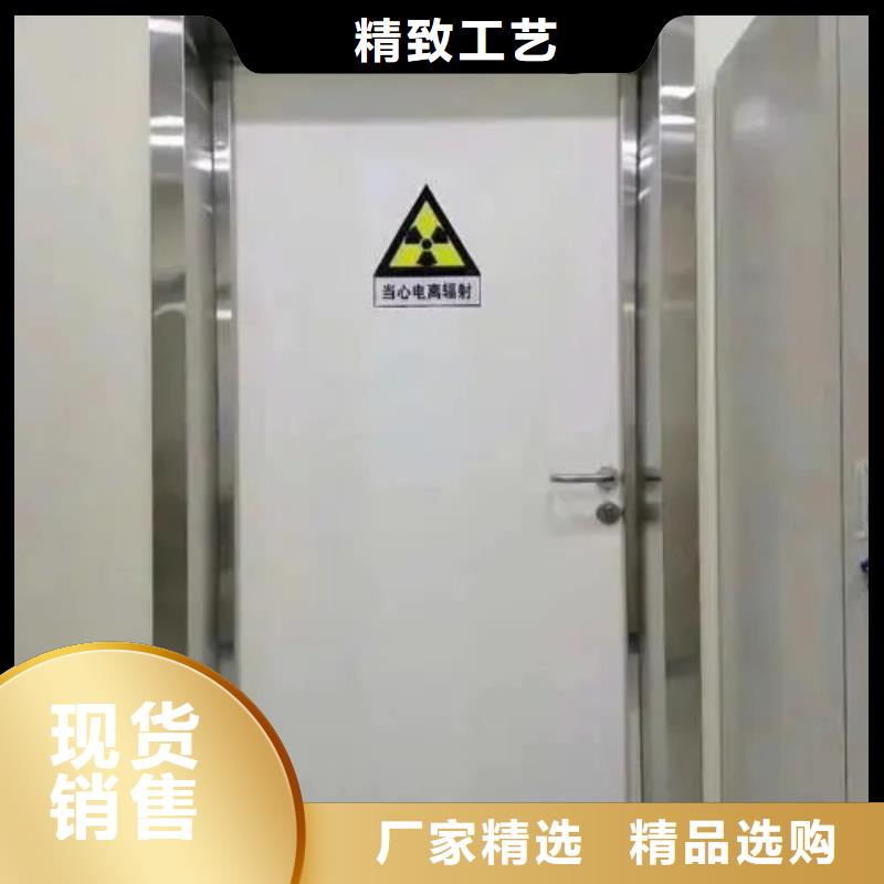 铅门,牙科铅门从源头保证品质