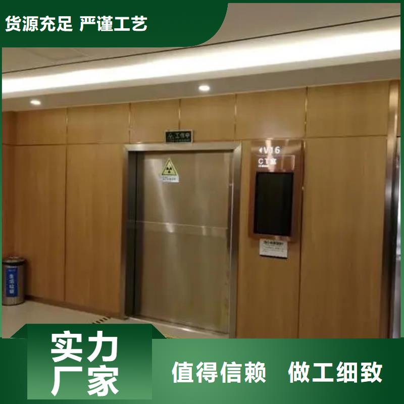 铅门现货实拍