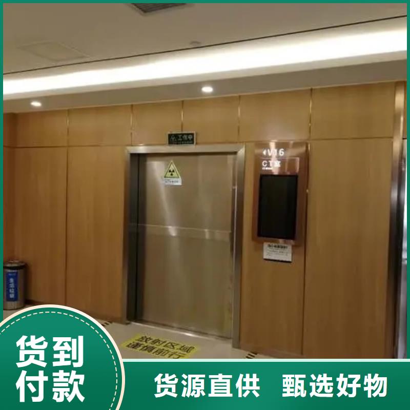 铅门放射科电动铅门现货供应