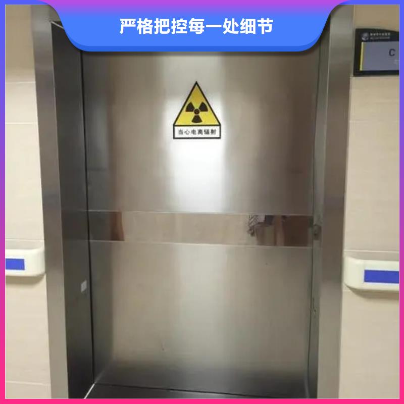 铅门材质实在