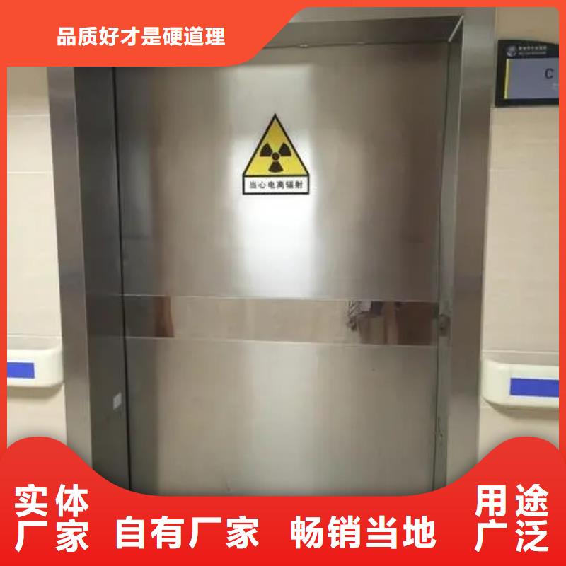 铅门经验丰富质量放心
