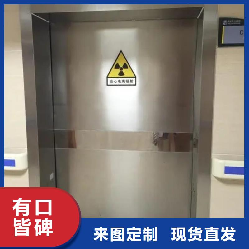 铅门厂家直销放心