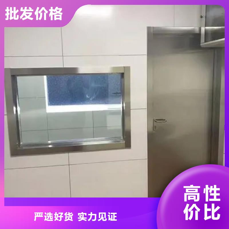 铅门_dr室射线防护铅门现货齐全售后无忧