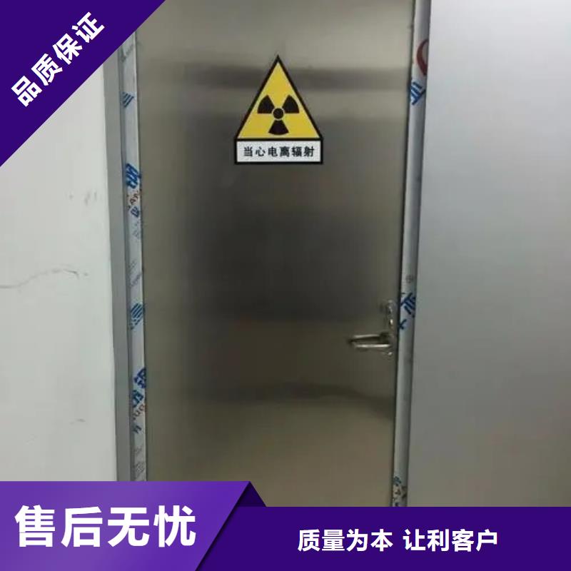 铅门工厂直营