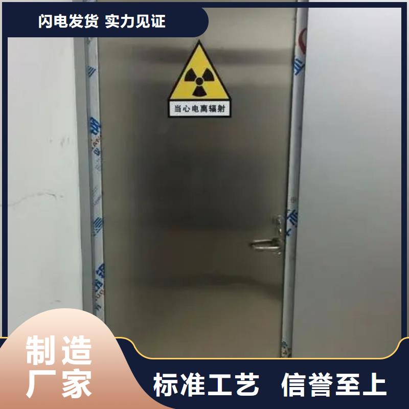 铅门_CT室铅门免费寄样