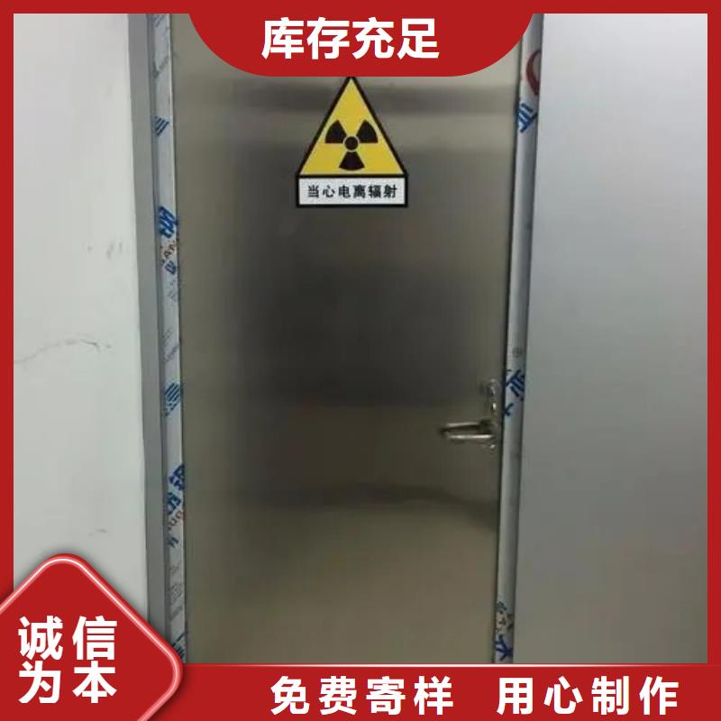 铅门工业防辐射铅门品质不将就