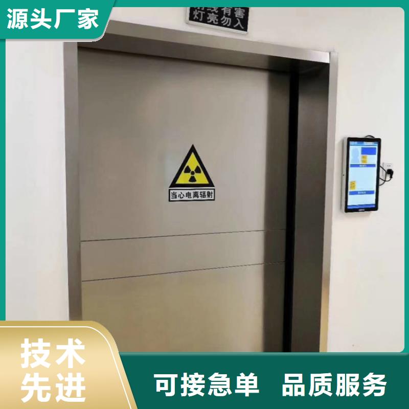 铅门探伤铅门出厂严格质检