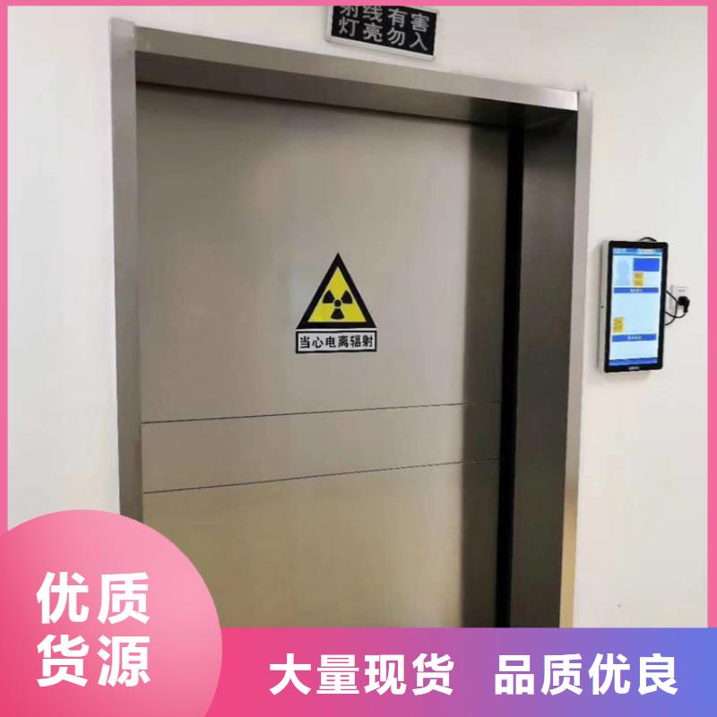 铅门极速发货