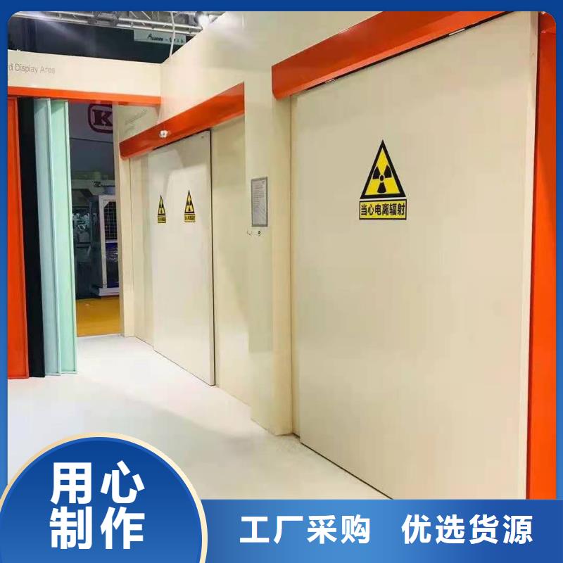 铅门工业防辐射铅门品质不将就