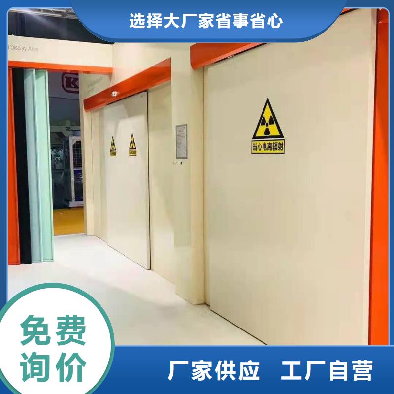 铅门一致好评产品