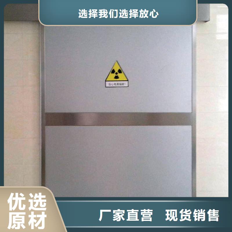 铅门快速报价