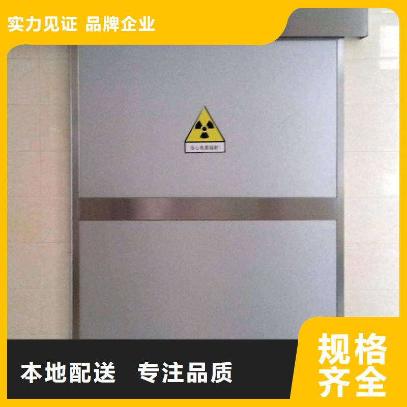 铅门品质信得过