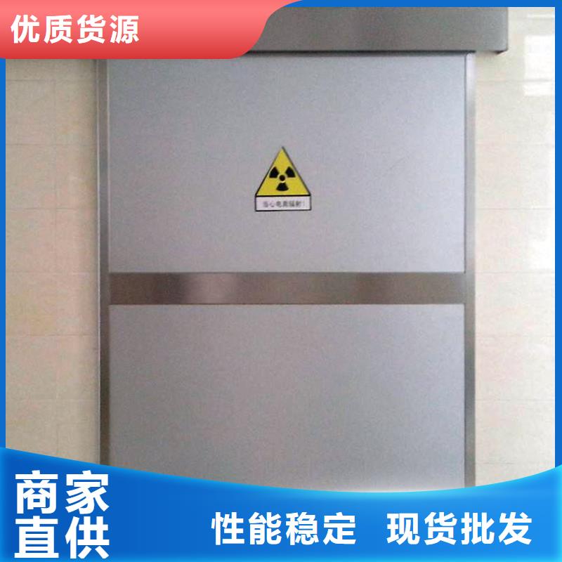 铅门-医用防护铅门来图来样定制