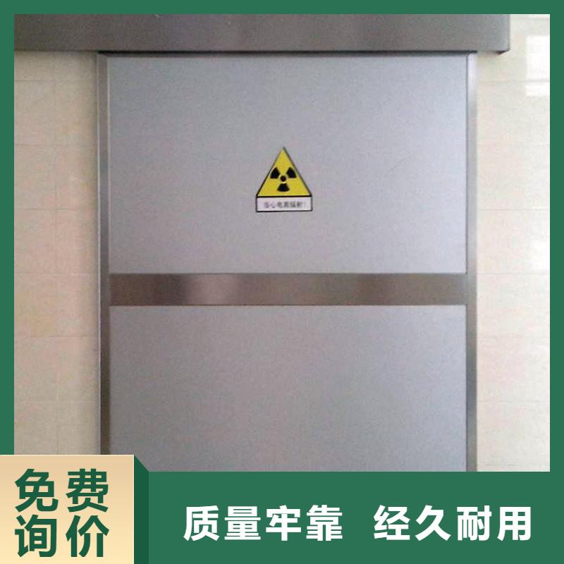 铅门产品优良