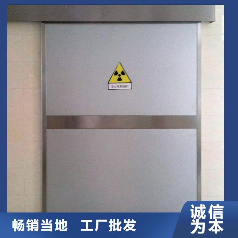 铅门x光射线防护门专注品质