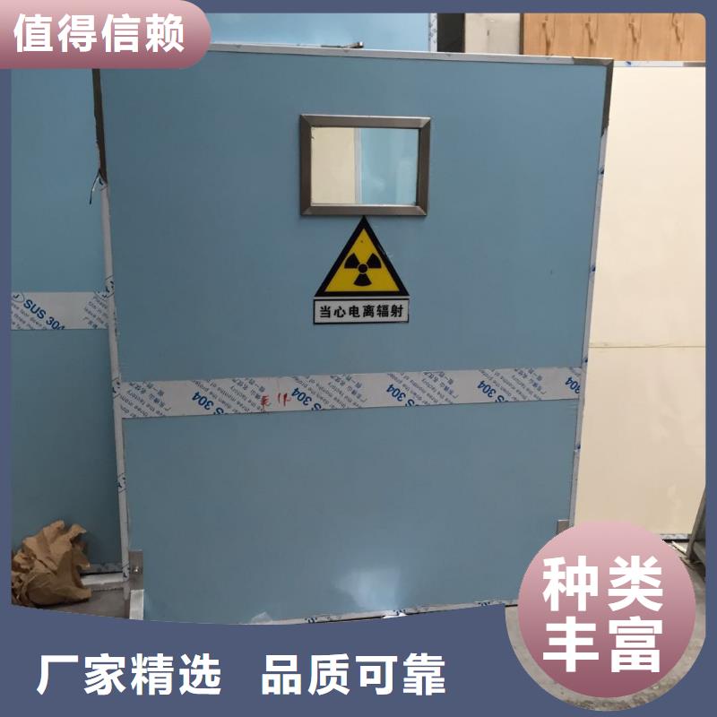 铅门-辐射防护铅门厂家直销