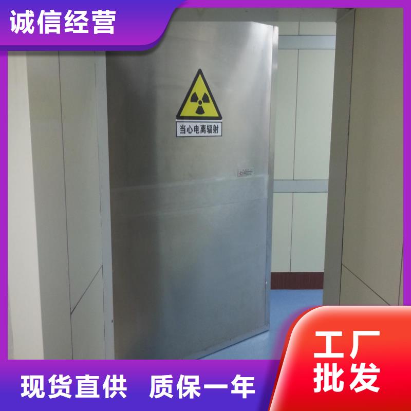 铅门极速发货