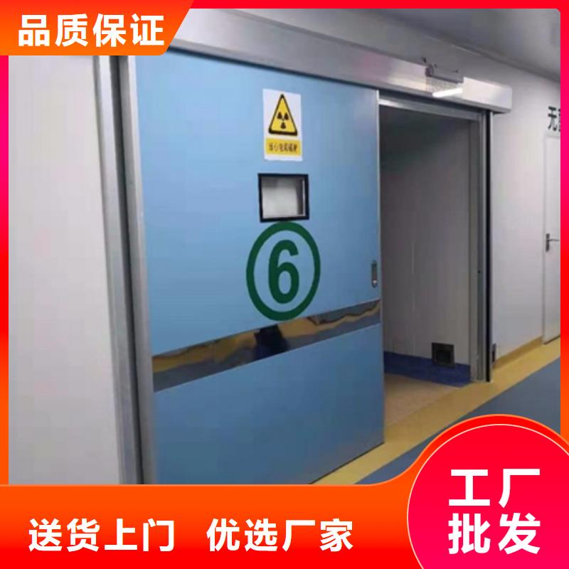 铅门放射科射线防护铅门颜色尺寸款式定制