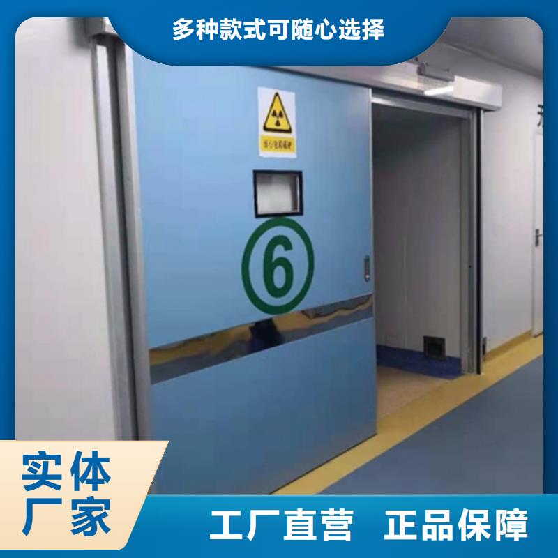 铅门医用铅门值得信赖