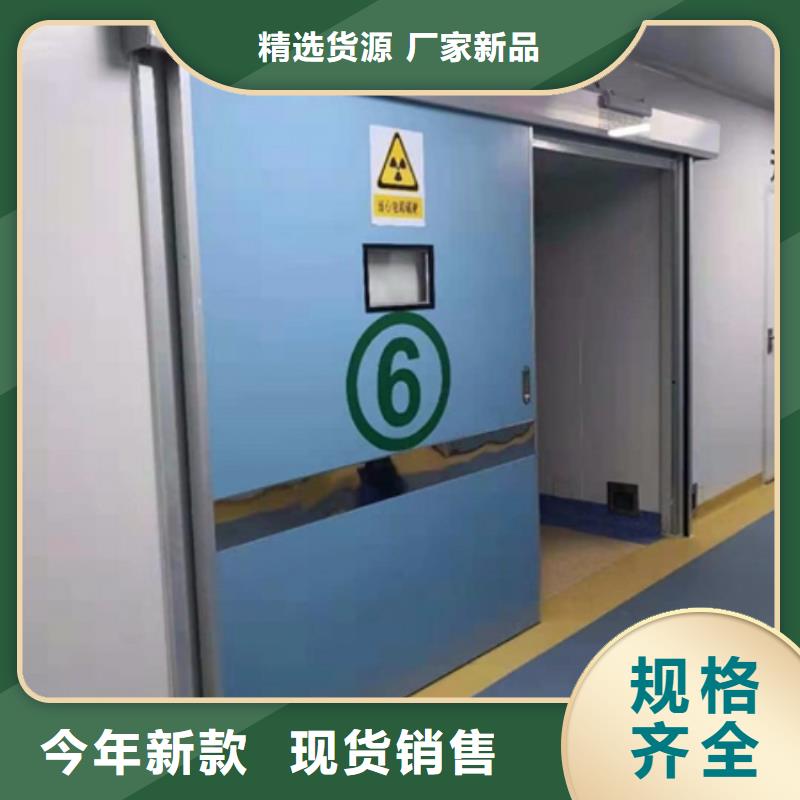 铅门放射科电动铅门支持非标定制
