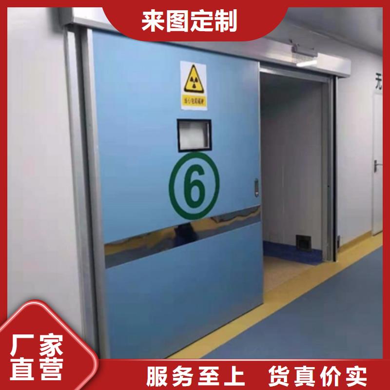 铅门,牙科铅门从源头保证品质