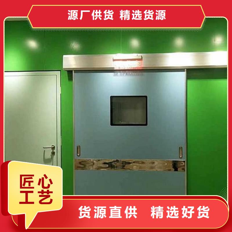 铅门_x光防护铅门厂家自营