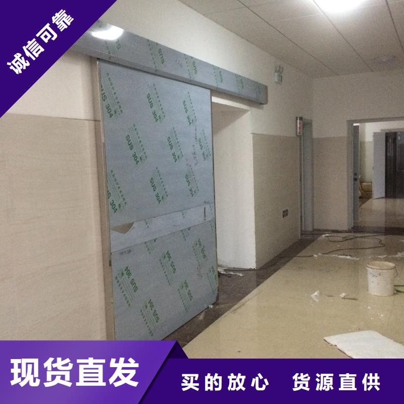 铅门,铅门防辐射铅门匠心制造