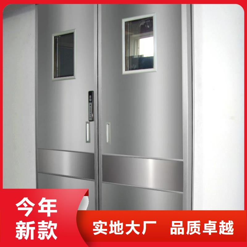 铅门重型工业探伤防护铅门质量安心