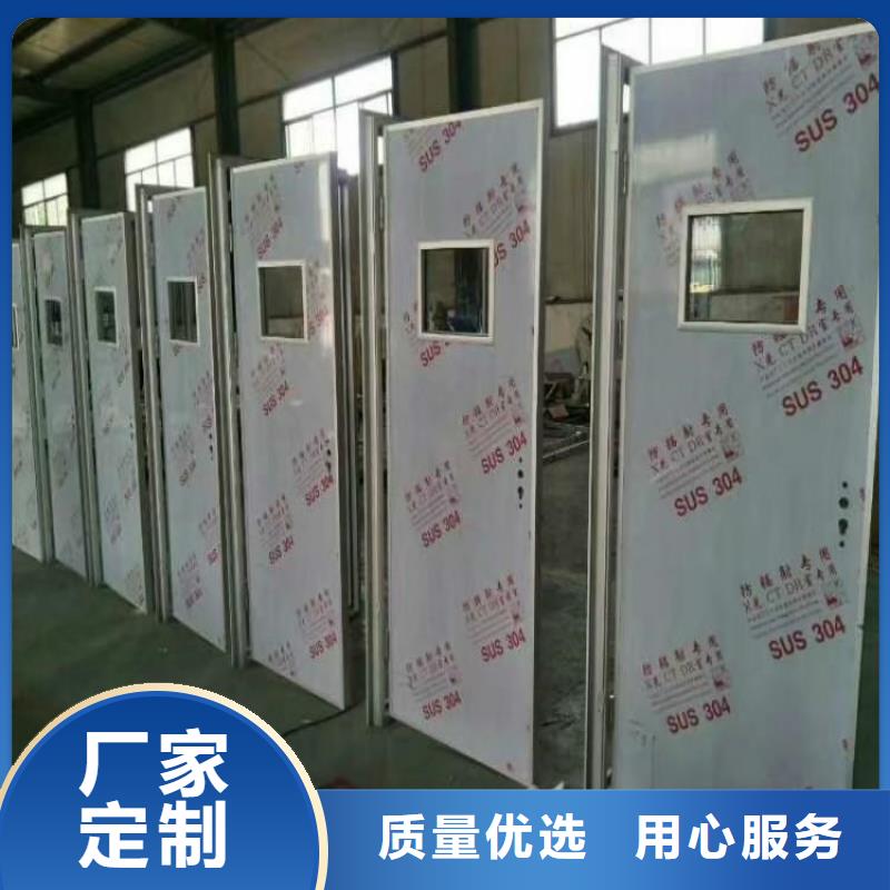 铅门产品优良