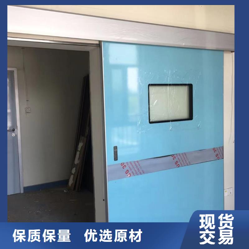 铅门医用铅门值得信赖