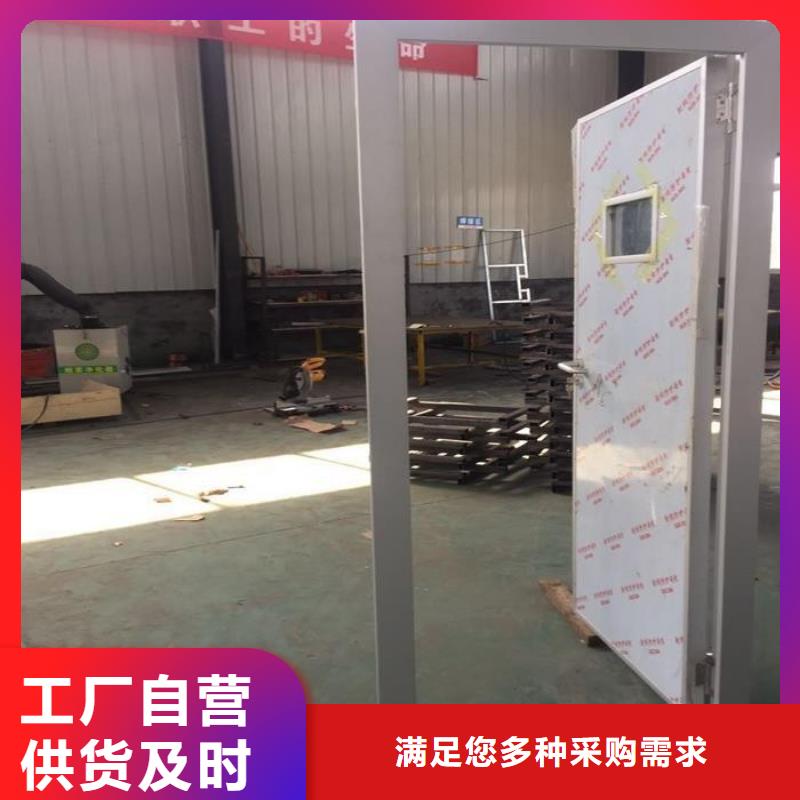 铅门x光射线防护门专注品质