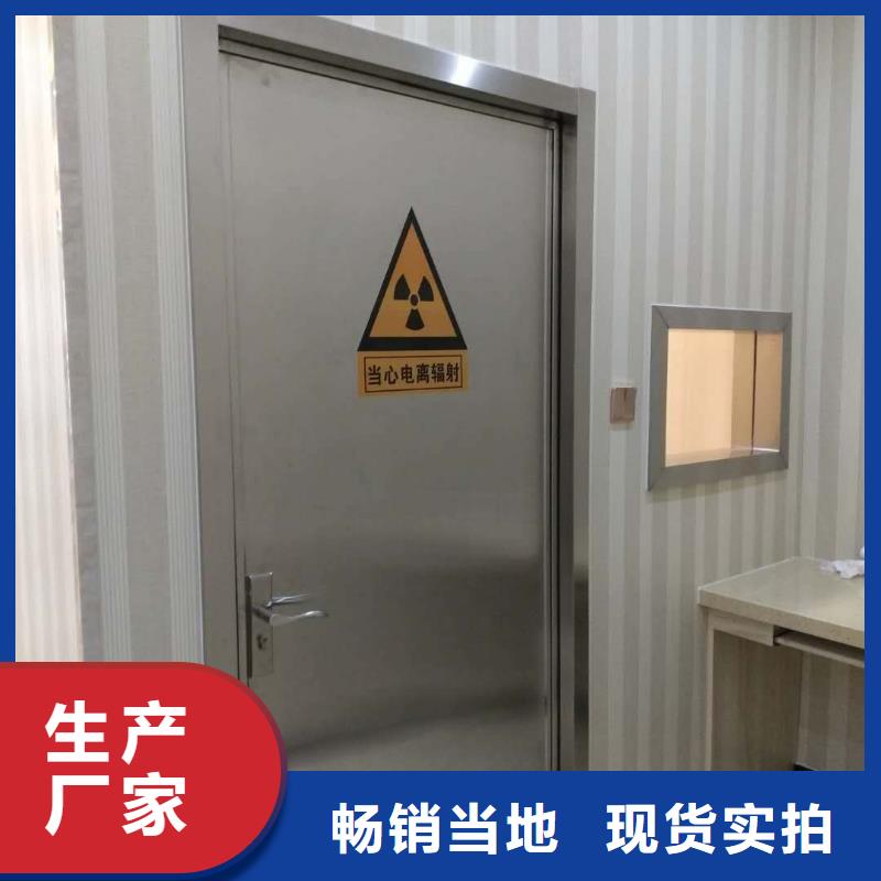 铅门真材实料加工定制