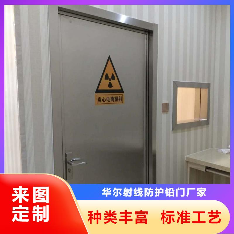铅门厂家直销放心