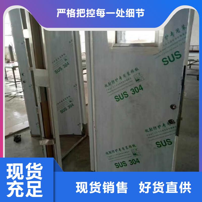 铅门海量现货直销