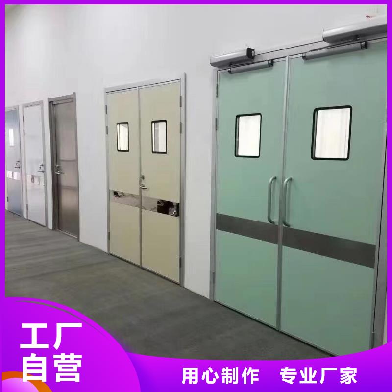 铅门推拉防辐射铅门严格把控质量