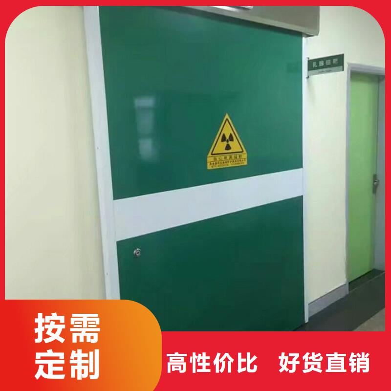 铅门,牙科铅门从源头保证品质