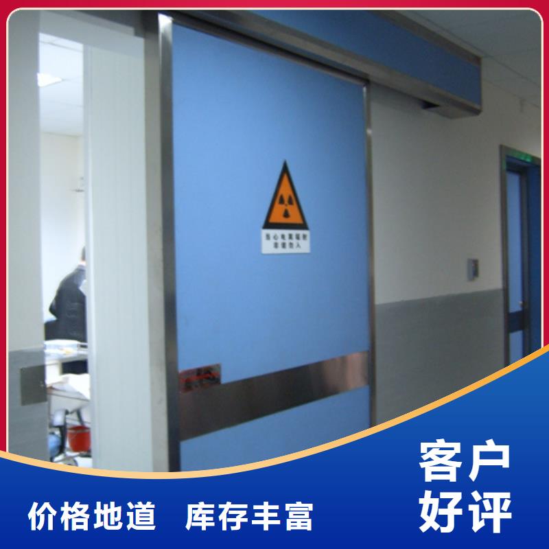 铅门诚信为本