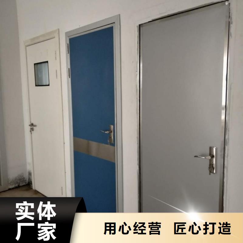铅门手术室专用铅门打造行业品质