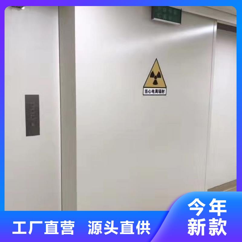 铅门一致好评产品