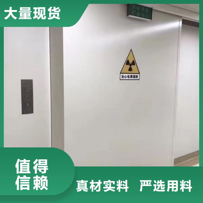 铅门现货供应