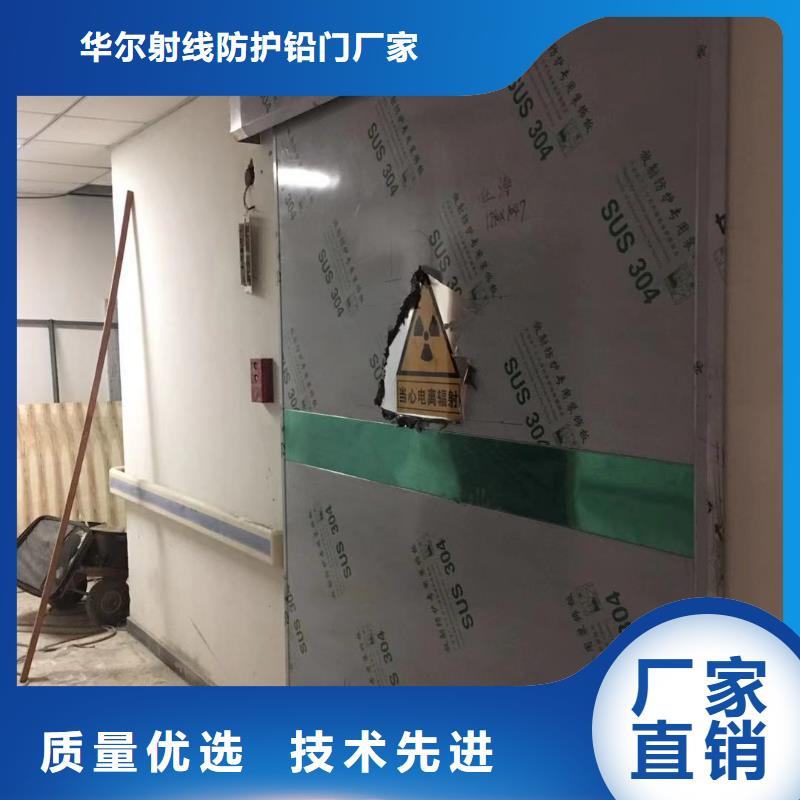 铅门源头厂家量大价优